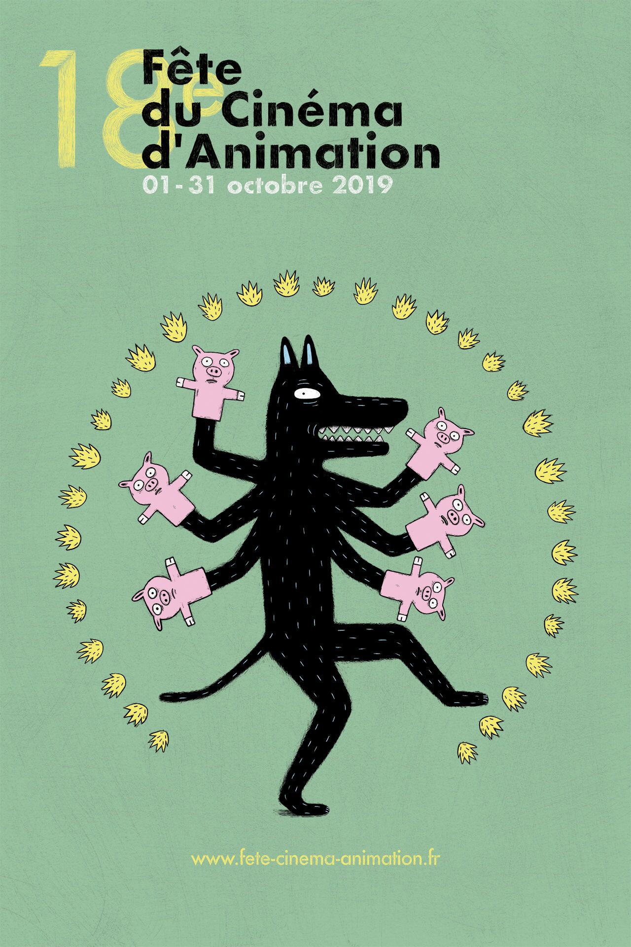 Fête du cinéma d’animation