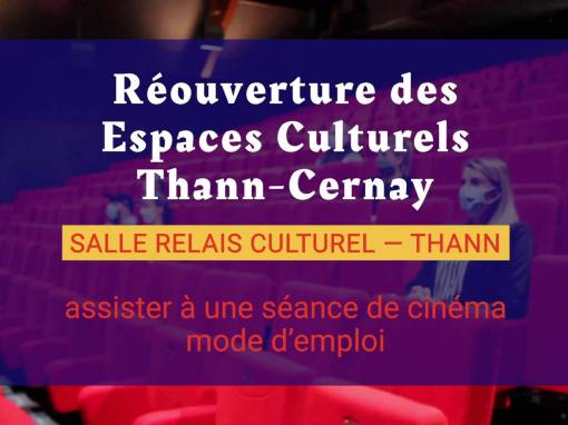 📹 Assister à une séance de cinéma – Mode d’emploi – Réouverture 24 juin